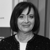 DIONYSOPOULOU